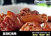 豆泡红烧肉的做法