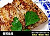香煎鱼排的做法