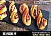 豆沙面包棒的做法