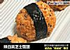 辣白菜芝士饭团的做法