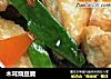 木耳烧豆腐的做法