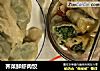 荠菜鲜虾肉饺的做法