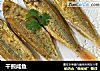 干煎咸鱼的做法