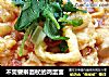 不需要擀面杖的鸡蛋面的做法