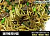 猪肝瘦肉炒面的做法
