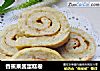 香蕉果酱蛋糕卷的做法