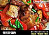 香煎回锅肉的做法