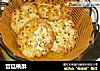 宫廷桃酥的做法