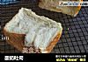 酸奶吐司的做法