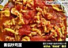 番茄炒鸡蛋的做法