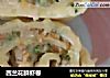 西兰花鲜虾卷的做法