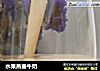 水果燕麦牛奶的做法