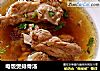 电饭煲排骨汤的做法