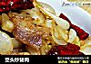茭头炒猪肉的做法