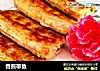 香煎带鱼的做法