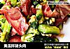 黄瓜拌猪头肉的做法