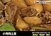 小鸡炖土豆的做法