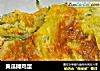 黄瓜摊鸡蛋的做法