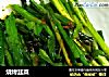 烧烤韭菜的做法