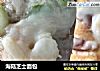 海陆芝士面包的做法