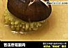 苦瓜香菇酿肉的做法