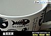 全豆豆浆的做法