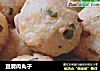 豆腐肉丸子的做法