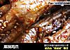 麻辣鸡爪的做法