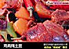 鸡肉炖土豆的做法
