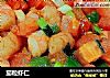 茄粒虾仁的做法