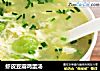 虾皮豆瓣鸡蛋汤的做法
