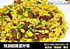 蚝油腊肠蛋炒饭的做法