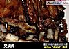 叉烧肉的做法