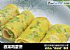 蔬菜鸡蛋饼的做法