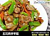 五花肉炒平菇的做法