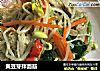 黄豆芽拌面筋的做法