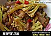 葱香有机花菜的做法