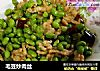 毛豆炒肉丝的做法