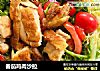 番茄鸡肉沙拉的做法