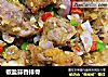 椒盐蒜香排骨的做法