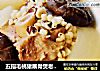 五指毛桃猪展骨煲老节瓜汤的做法
