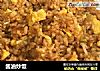 酱油炒饭的做法