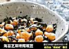 海苔芝麻烤鹰嘴豆的做法