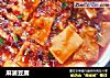 麻婆豆腐的做法