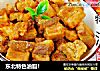 东北特色油脂！的做法