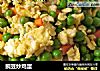豌豆炒鸡蛋的做法