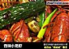 香辣小龙虾的做法