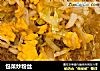 包菜炒粉丝的做法