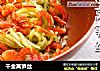 千金莴笋丝的做法