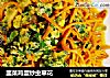 韭菜鸡蛋炒虫草花的做法